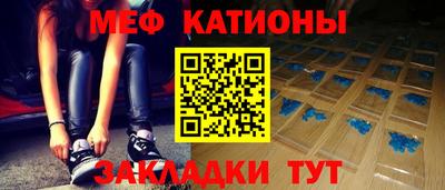 прущие крисы Бугуруслан
