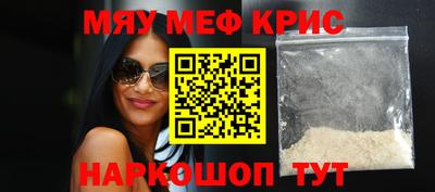 кокс Будённовск