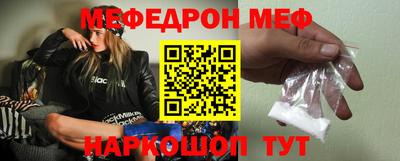 прущие крисы Бузулук