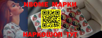 прущие крисы Бугуруслан