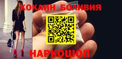гидра Можга