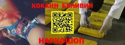 прущие крисы Бузулук