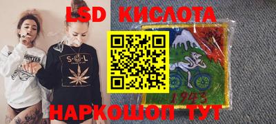 прущие крисы Бузулук