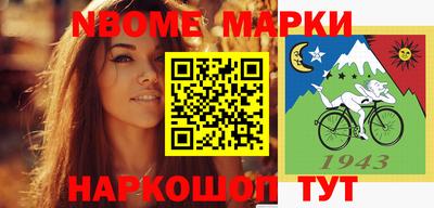 кокс Будённовск