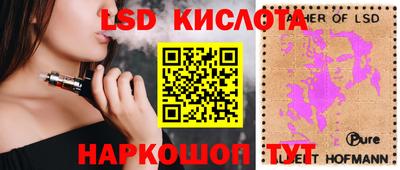 прущие крисы Бугуруслан