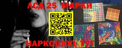 прущие крисы Бузулук