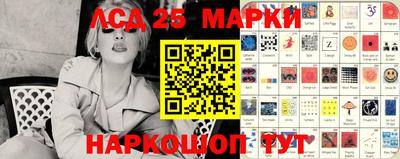 прущие крисы Бугуруслан