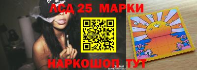 кокс Будённовск