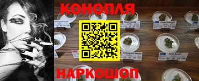 прущие крисы Бугуруслан