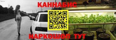 кокс Будённовск