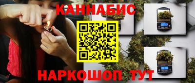 прущие крисы Бузулук