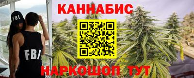 прущие крисы Бугуруслан
