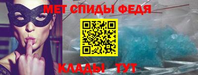 кокс Будённовск