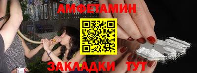 прущие крисы Бугуруслан
