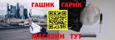 прущие крисы Бузулук