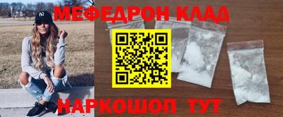 кокс Будённовск